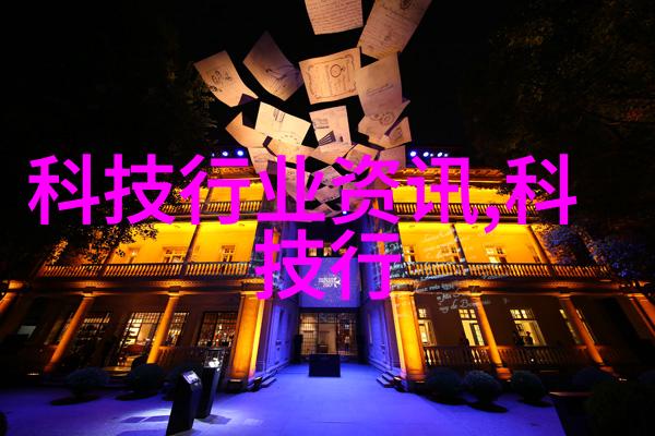 上汽大通G50混动版预售开启预售价1528万新设计动感十足
