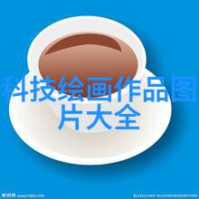 2024年世界科技与发展论坛将在京举办