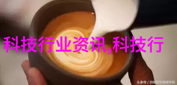 特朗普暂停90天执行新关税苹果股价大涨