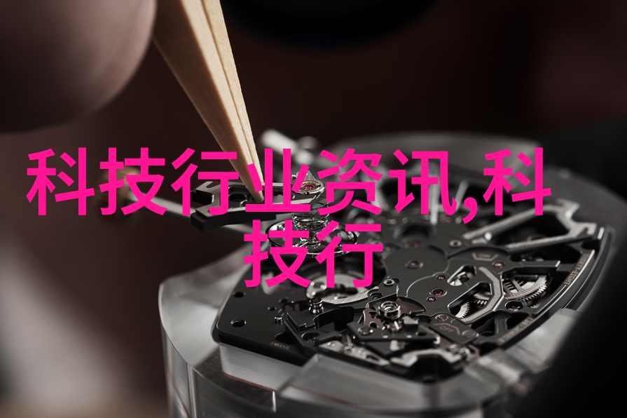 极氪科技集团2月销量破三万领跑新势力高端豪华市场